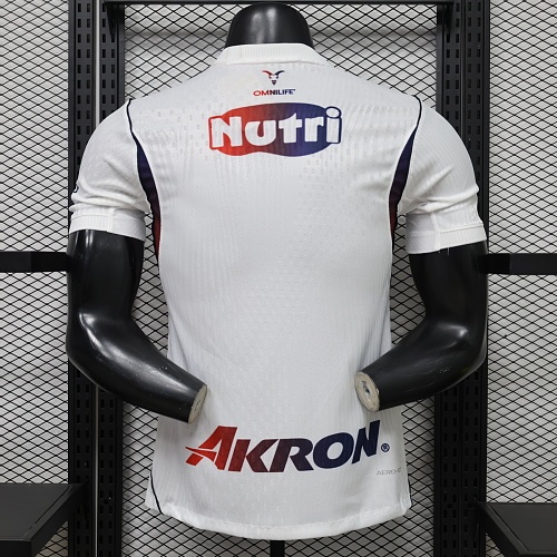 2026/2027 Player Version Chivas Away Football Jersey 1:1 Thai Quality