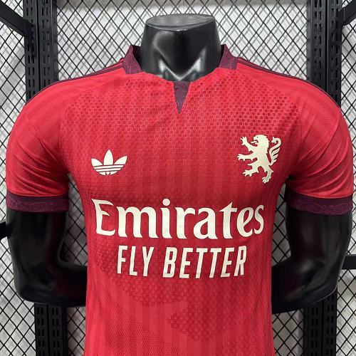 2026/2027 Player Version Lyon Away Football Shirt 1:1 Thai Quality