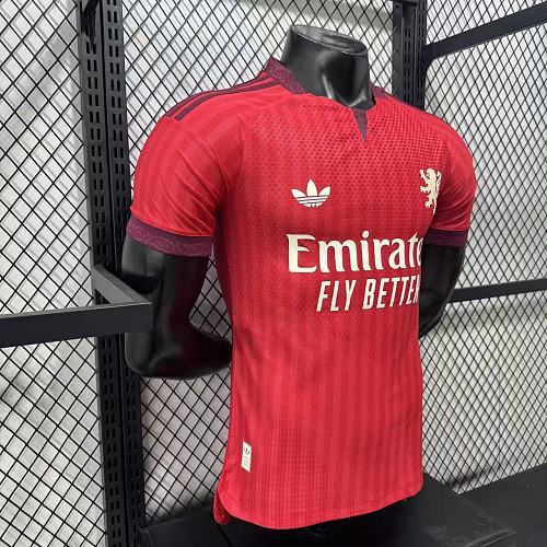 2026/2027 Player Version Lyon Away Football Shirt 1:1 Thai Quality