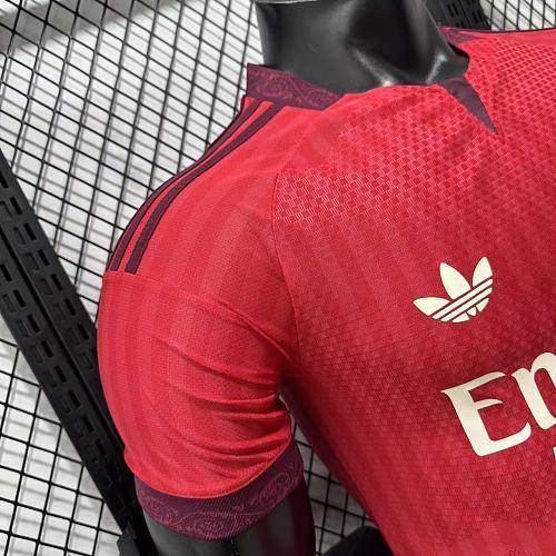 2026/2027 Player Version Lyon Away Football Shirt 1:1 Thai Quality