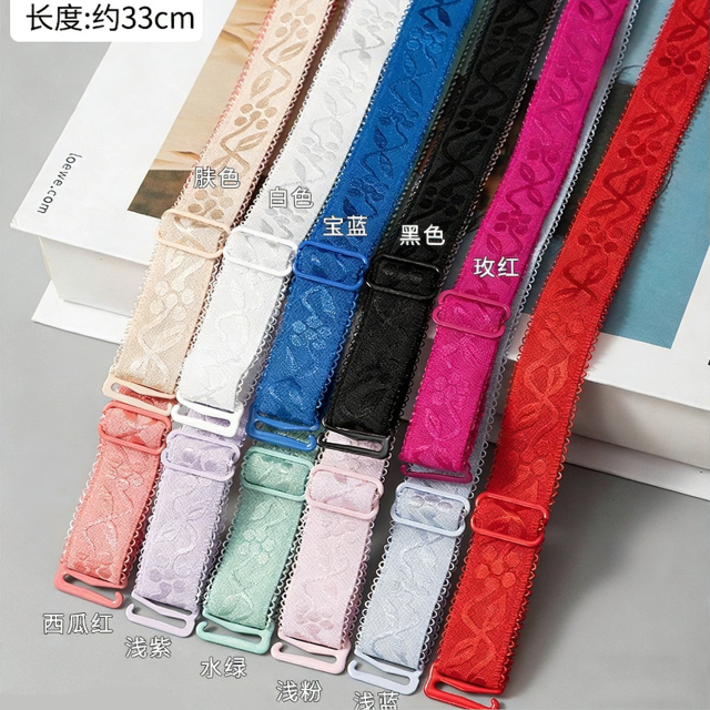 Shoulder strap supplier - detachable elastic band for bras ZhuQueDan