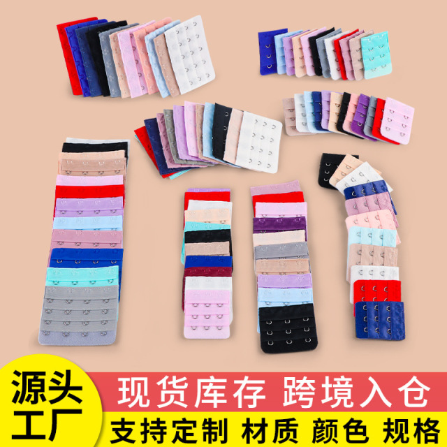 Lace-up supplier - Back extension fasteners for women's bras - Bamboo feather design