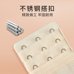 Lace-up supplier - Back extension fasteners for women's bras - Bamboo feather design