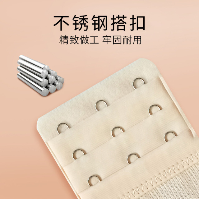 Lace-up supplier - Back extension fasteners for women's bras - Bamboo feather design