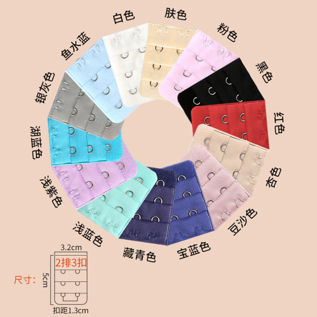 Lace-up supplier - Back extension fasteners for women's bras - Bamboo feather design