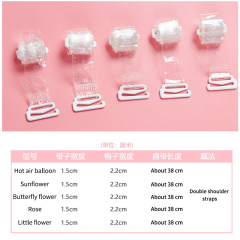 Bra AccessoriesTransparent Shoulder Strap Sandblasted Anti-slip Tape Replacement Adjustable Elastic Undergarment Bands Bra Strap