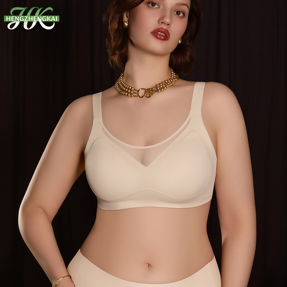 High Quality Comfortable Breathable Wireless Push up U Back Seamless Bra OEM ODM Fixed Cups Mesh Neckline Plus Size Bra