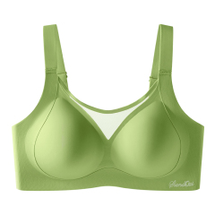 Fruit green