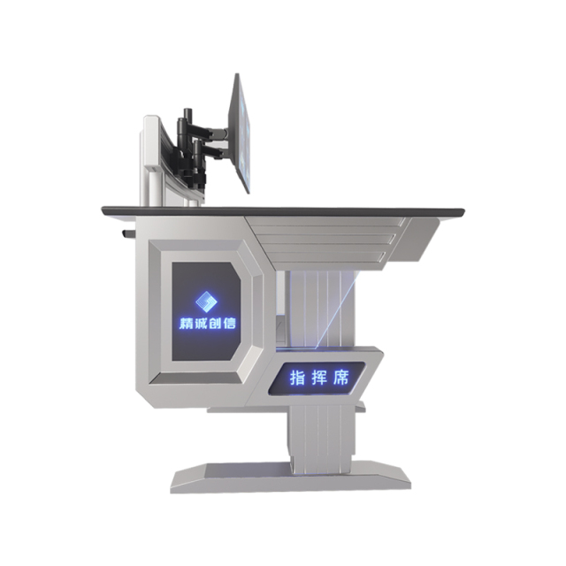 Control Console Desks - G