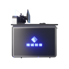 Control Console Desks - 1