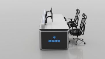 Control Console Desks - 2