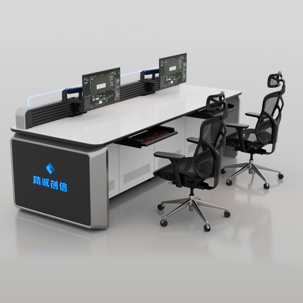 Control Console Desks - 2