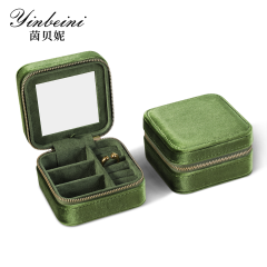 Yinbeini Olive Green Multi-Functional Zippered Bag with Mirror Great Item for Storing and Organizing Earrings and Necklaces BX001