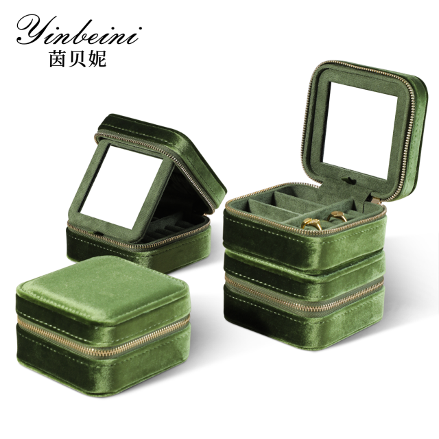 Yinbeini Olive Green Multi-Functional Zippered Bag with Mirror Great Item for Storing and Organizing Earrings and Necklaces BX001