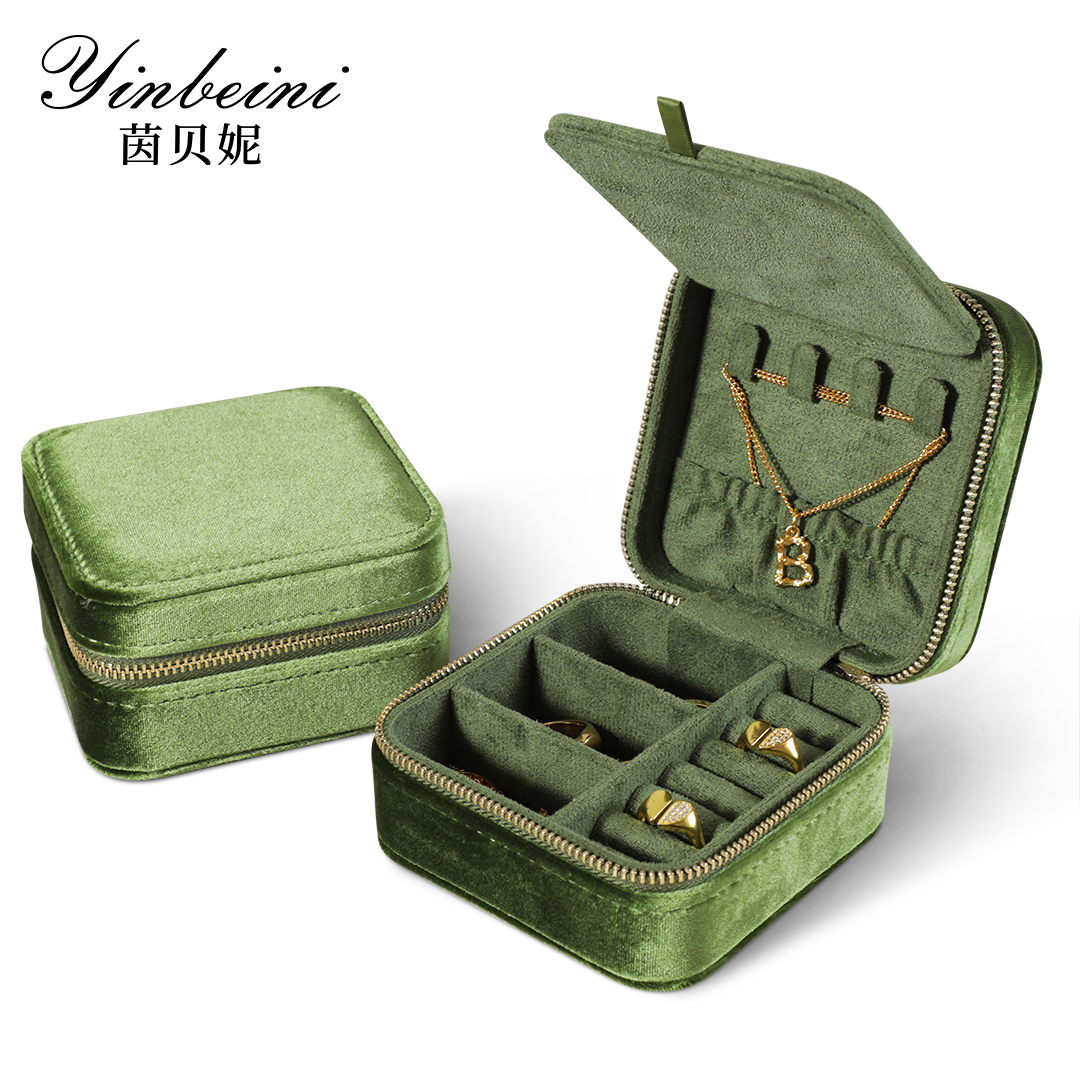 Yinbeini Olive Green Multi-Functional Zippered Bag with Mirror Great Item for Storing and Organizing Earrings and Necklaces BX001