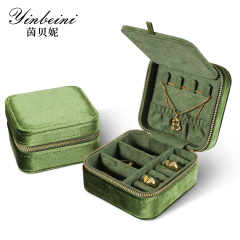 Yinbeini Olive Green Multi-Functional Zippered Bag with Mirror Great Item for Storing and Organizing Earrings and Necklaces BX001