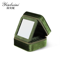 Yinbeini Olive Green Multi-Functional Zippered Bag with Mirror Great Item for Storing and Organizing Earrings and Necklaces BX001