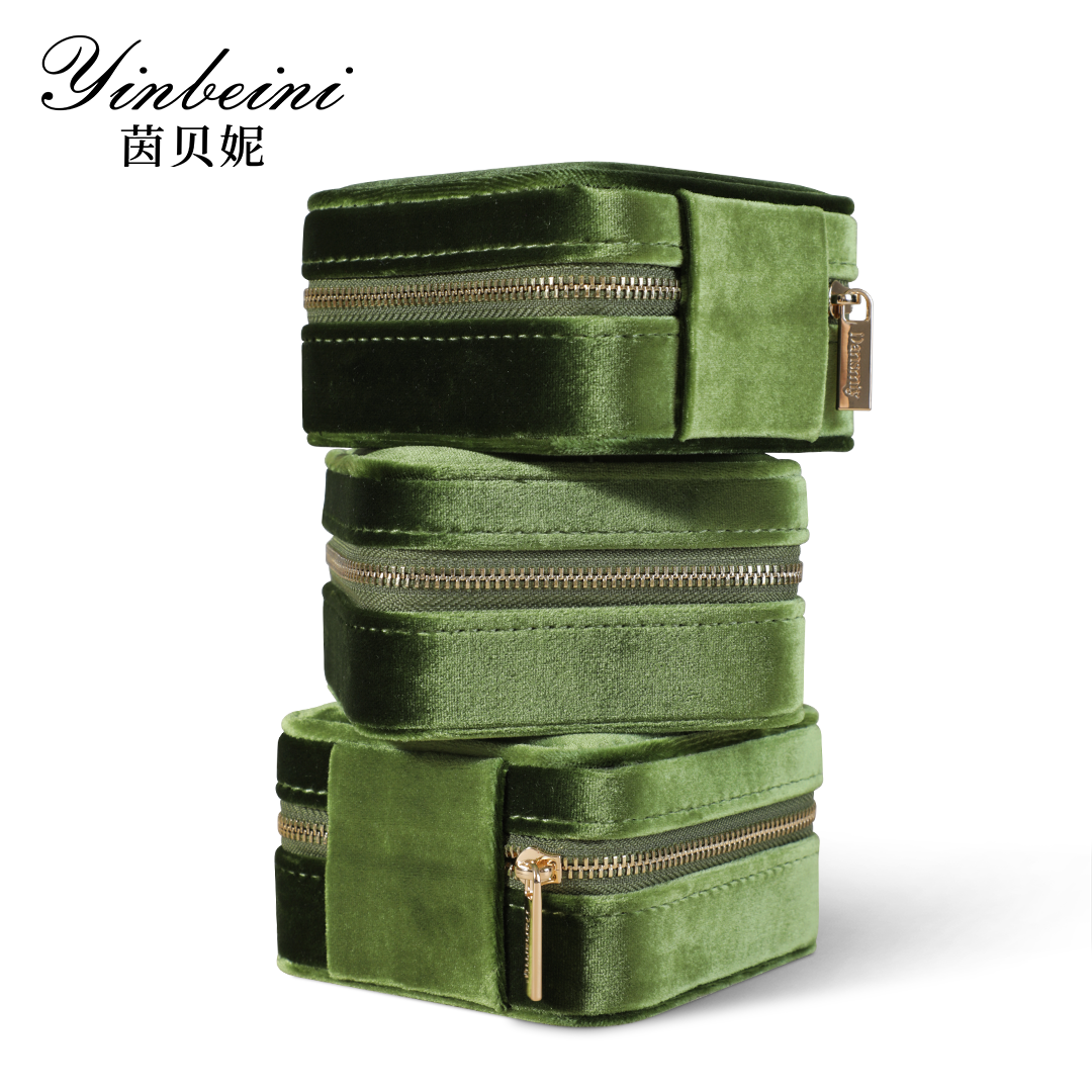 Yinbeini Olive Green Multi-Functional Zippered Bag with Mirror Great Item for Storing and Organizing Earrings and Necklaces BX001