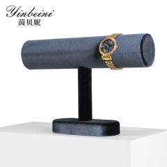 Yinbeini Velvet Shop Window Showcase Props T-shape Jewelry Display Stand Bangle Bracelet Watch Display Stand Memorial day gift box TB001
