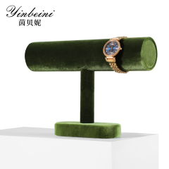 Yinbeini Velvet Shop Window Showcase Props Bangle Bracelet Watch Display Stand T-shape Jewelry Display Stand Memorial day gift box TB001