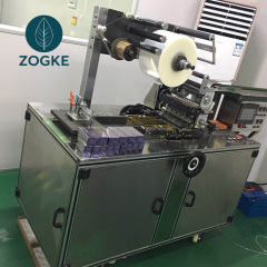 Automatic 3D Wrapping Machine for High-End Product Bundles - Enhances Appearance & Prevents Dust/Damp