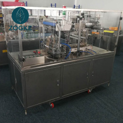 Luxury Gift & Tobacco Box Overwrapping Machine