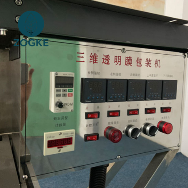 Industrial Multi-Pack Bundling Machine with Tear Tape Option for Anti-Counterfeit & Moisture-Proof Packaging