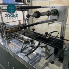Industrial Overwrapping Machine Automatic For Tobacco Cosmetics Food Square Items Packaging Film Wrapping