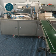 Soap Box Perfume Box BOPP Film Heating Packing Machine