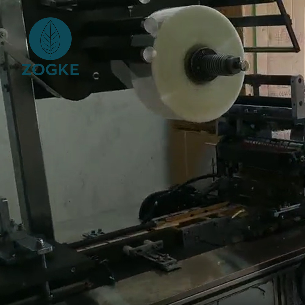 Automatic Square Box Wrapping Machine