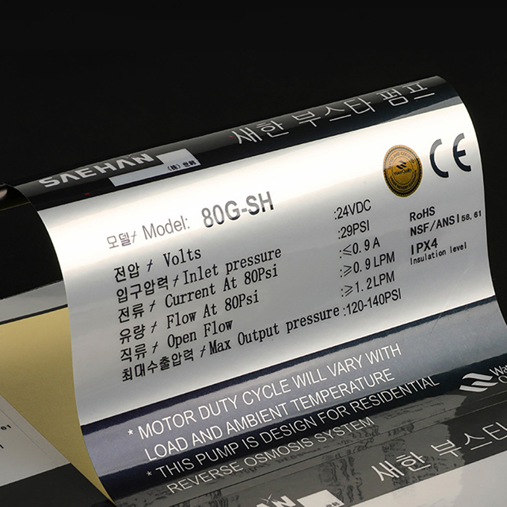 Metallic Paper GGE0001