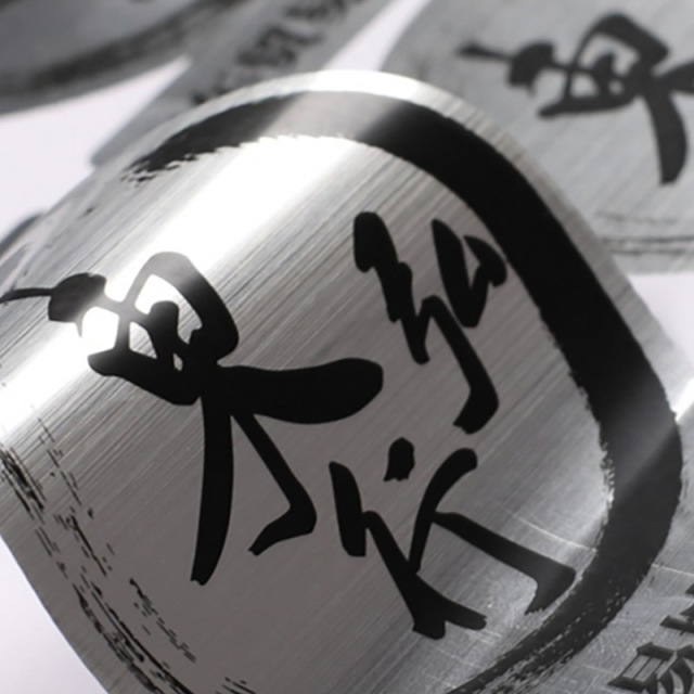 Metallic Paper GGE0001