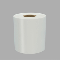 PE Label XAE0001