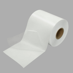 PE Label XAE0001