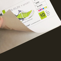 Digital Label AAB0001