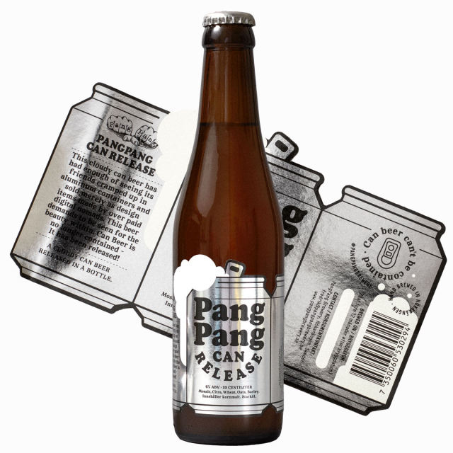Silver BOPP Label BGR0001