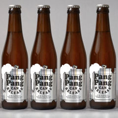 Silver BOPP Label BGR0001