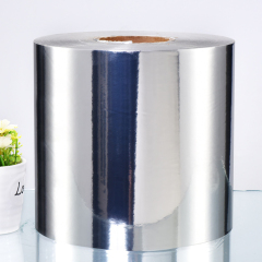 Silver BOPP Label BGR0001