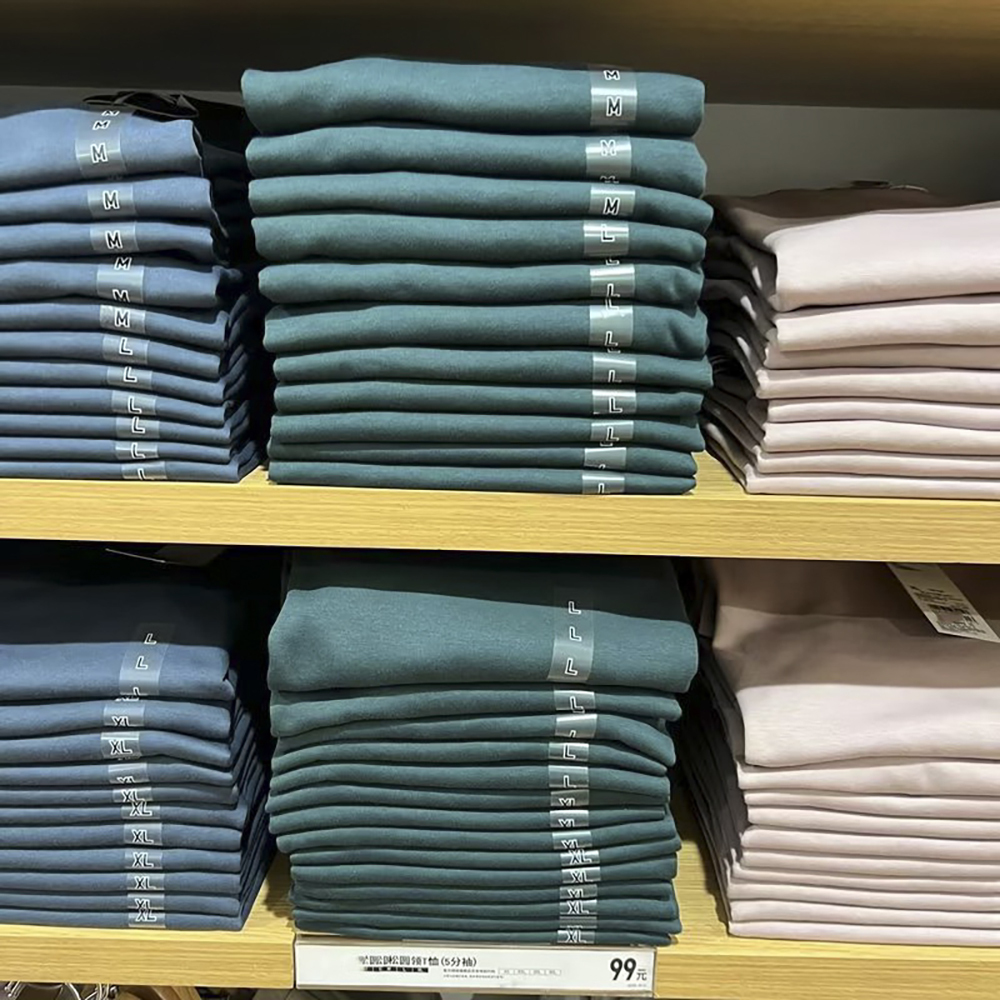 Garment Label  N01