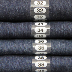 Garment Label  N01