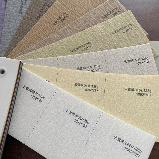 Premium Textured Uncoated Paper