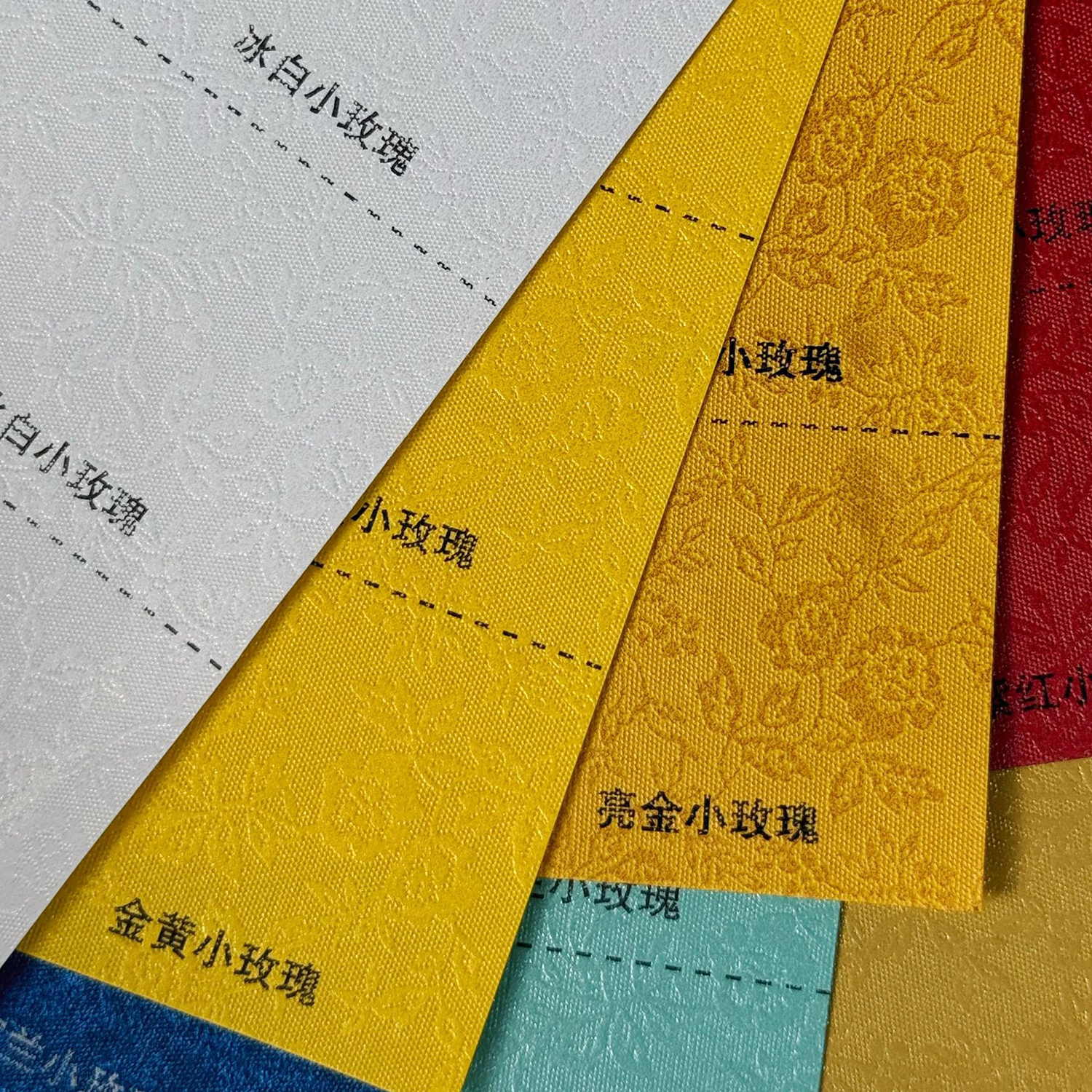 Textured & Premium Papers