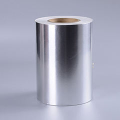 Metallized BOPP Films