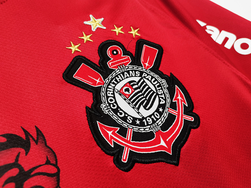 2011/12 season Corinthians Third Retro