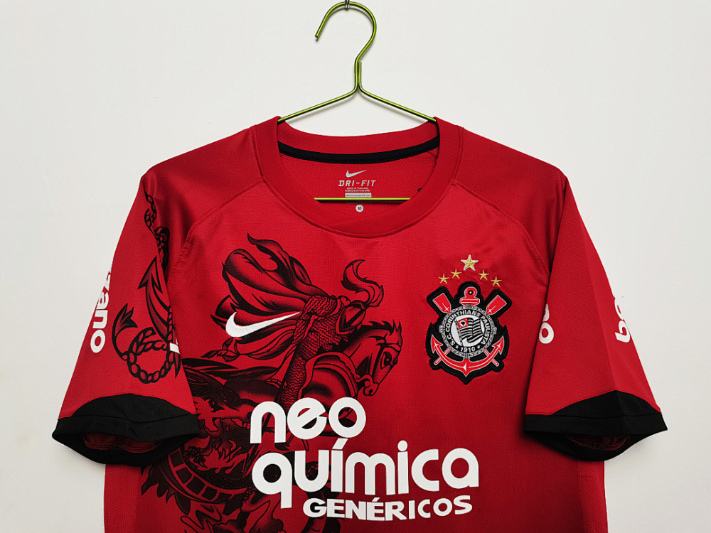 2011/12 season Corinthians Third Retro