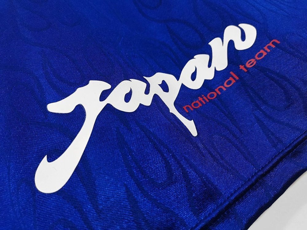 1998 season Japan Home Retro