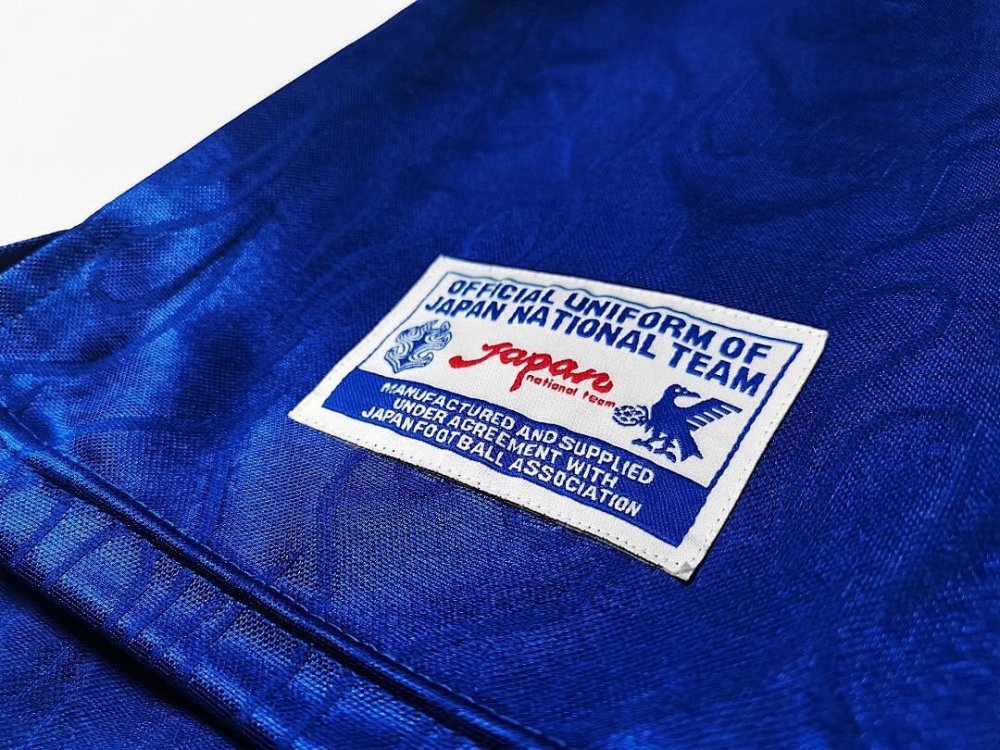 1998 season Japan Home Retro