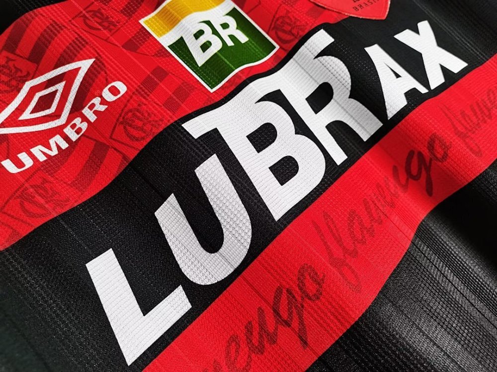 1995 season Flamengo Home Retro