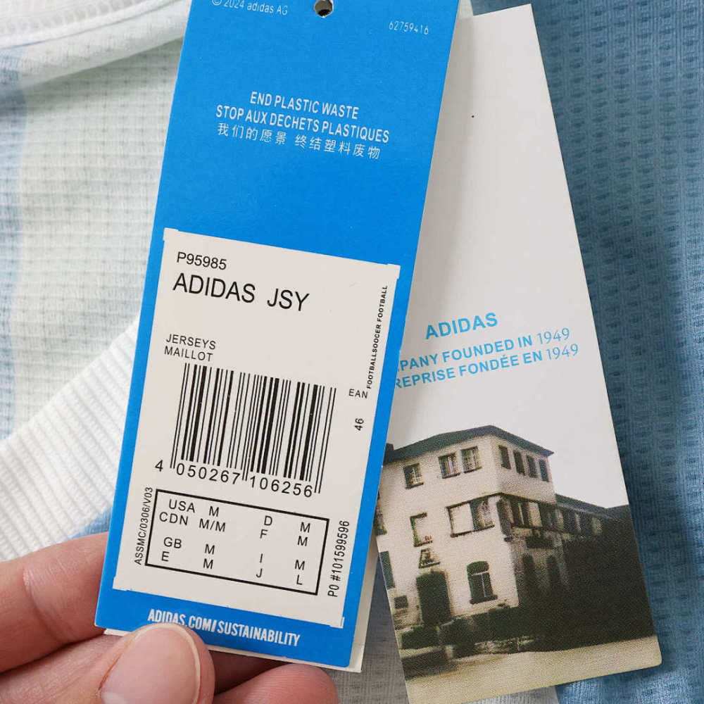 50th Anniversary of Argentina Embroidered version Player version