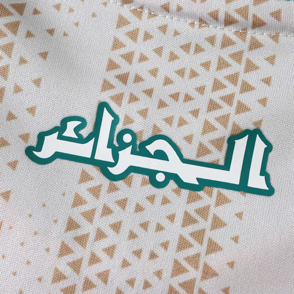 2026 FIFA World Cup Algeria Home Fan version